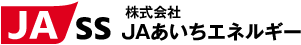 JAあいちエネルギー